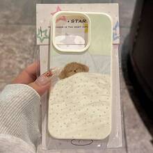 1pc TPU Material Brown Dog Wrapped Healing Pattern Phone Case Compatible With Iphone 17 Pro Max/17/16 Pro Max/15/13/12/11, S20 FE/A15/S24/A55, Redmi Note 11/Note 12/Note 13 Pro, Full Coverage Anti-Drop Soft Protective Phone Case - White - View 1