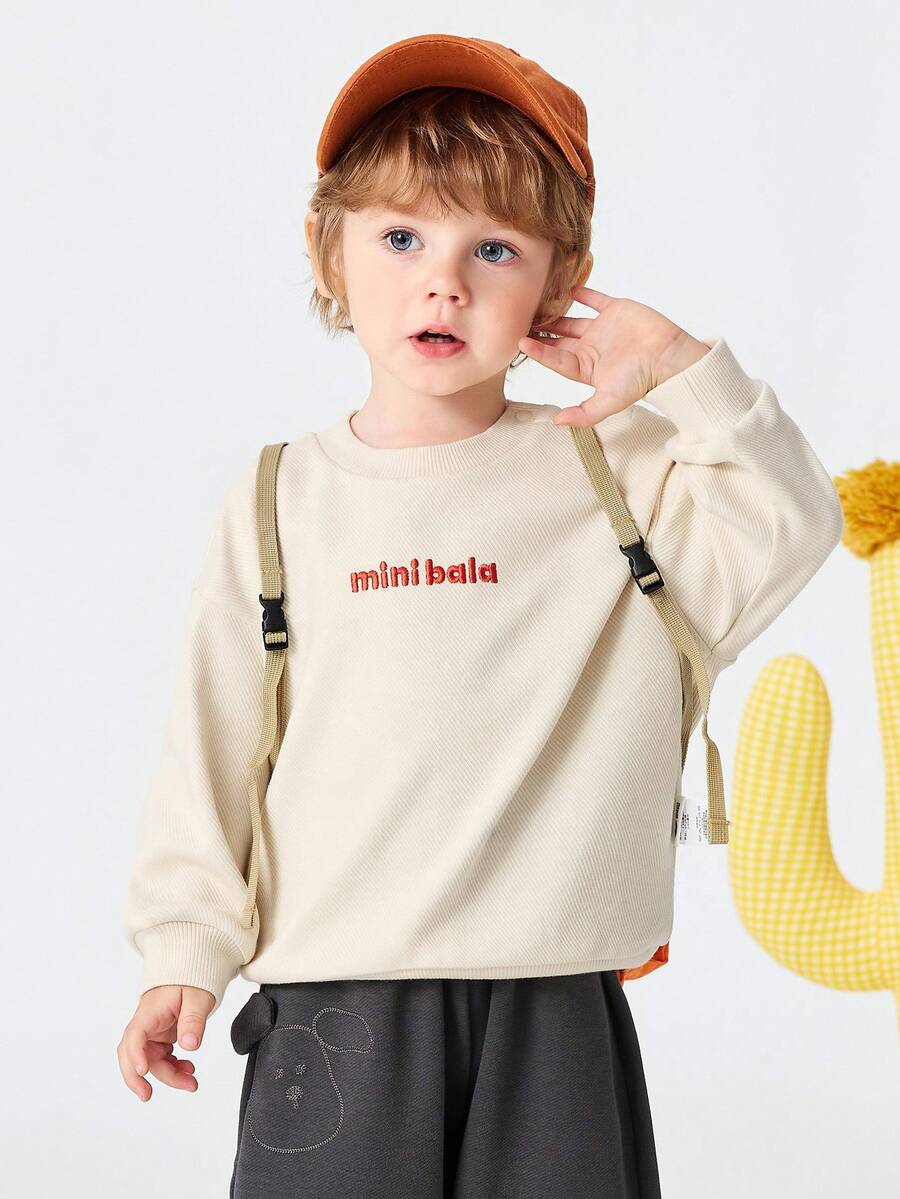 mini bala 男女童套头卫衣，柔软弹力面料，不易变形，休闲卫衣 - 淺卡其 - 查看 1