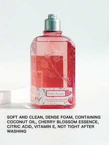 L'Occitane Lavender Bath Gel/Cherry Blossom Fragrance Bath Gel/Refreshing Lemongrass Bath Gel/Lemongrass Bath Gel/Cherry Blossom Smooth Foaming Bath Gel/Osmanthus Bath Gel - 250ml-berry Love Sakura Fragrance Bath - View 4