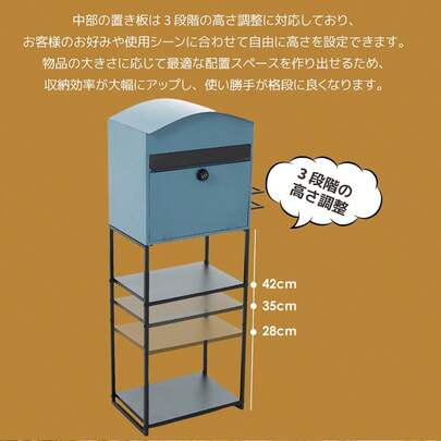 ブルーグリーン ポスト 置き型 スタンドポスト 大型 郵便受け 郵便ポスト おしゃれ レトロ 一戸建て用 大容量 北欧 アンティーク 脚付き 収納 メールボックス A4対応 新聞受け 高級