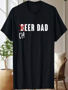 Funny Beer T-Shirt For Dad - White - View 1