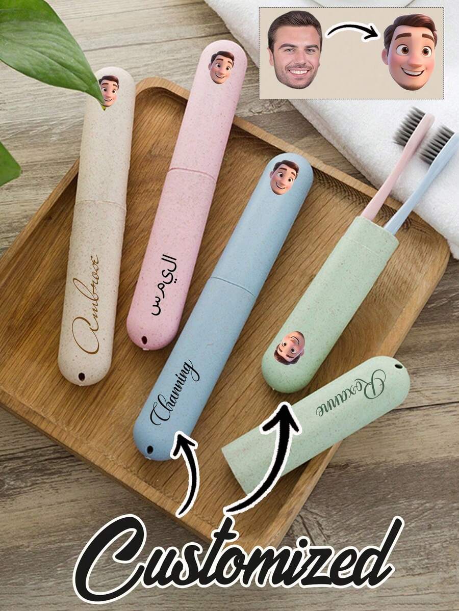 Personalized Toothbrush Cup, Customizable With Name And Photo, Portable, With Lid, Dust-Proof, Easy To Clean And Store, Travel Storage Box, Convenient To Carry, Waterproof, Made Of Durable Plastic Material, Lightweight And Compact, Multi-Functional, Suitable As Birthday Gift For Family And Friends, Also Suitable For Valentine's Day, Wedding Season, Ramadan And Other Occasions. - Multicolor - View 1