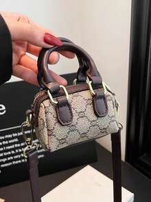 Fashionable Mini Chic Versatile Geometric Print Women Handbag Shoulder Bag - Coffee - View 6