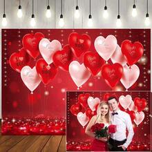 Valentine's Day I Love You BannerLTLYH 8x6ft Valentine's Day Photography Backdrop Valentines Day Red Love Backdrop Valentine's Day Party Banner Decorations Valentines Supplies 126 - 7x5FT - 查看 12