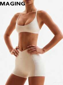 High-Elastic Halter-Neck Sports Bras, Beautiful Back Bras, Cross-Waist Fitness Three-Inch Shorts, Yoga Wear, Sports Sets - 白色 - 查看 1