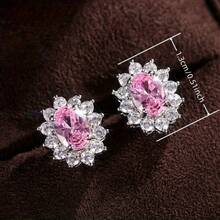 奢华蓝绿色向日葵韩国迪拜女士周年纪念礼物珠宝批发 - 紫色 - 查看 4