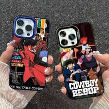Japanese Animated C-Cowboy-Bebop Phone Case compatible with  17 16 15 14 13 12 11 Pro MAX Matte Shockproof Back Anti Fall Matte Cover, Cover compatible with  17 pro hülle,  17 pro max hülle,  17 hülle,  16 pro hülle - z4 - Übersicht 3