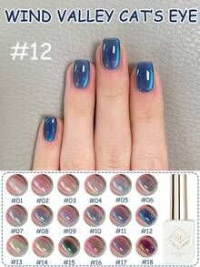 12毫升时尚透明琥珀蓝粉彩虹玻璃珠猫眼凝胶指甲油，琥珀乳白色玻璃珠光，超亮泽美白，秋冬流行美甲，美甲沙龙及居家DIY美甲护理