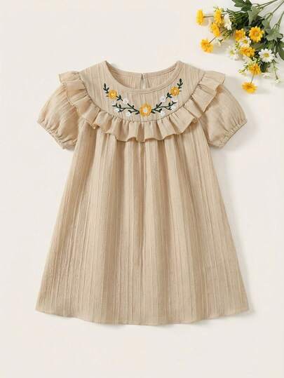 女婴精致花卉刺绣荷叶边领连体衣，轻盈透气的纯色宽松连衣裙，清新甜美日常穿搭，夏季