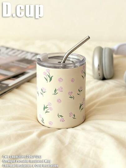 1pc 600ml Double-Layer Stainless Steel Insulated Tumbler, Straw Cup, Water Bottle, Coffee Mug, Tea Cup, Suitable For Home, Party, School, Outdoor, Travel, Valentine's Day Gift, Mother's Day Gift, Back To School, Graduation, Birthday Gift