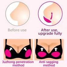 2/4片装自粘硅胶薄厚隐形胸垫，适用于泳装比基尼聚拢胸垫，纯色胸罩罩杯 - 卡其色 - 查看 4