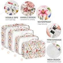 8 Set Travel Storage Bag Packing Cubes Portable Clothes Packing Cubes,Lightweight Waterproof Luggage Organizer For Clothes, Shoes, Makeup, Accessories - 復古花朵 - 查看 3