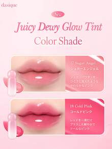 Dasique Glossy Lip Gloss, High-Shine Non-Sticky Moisturizing Lip Makeup, Y2K Rose Girl Party Travel Daily Best Color Charm Atmosphere Holiday Essential, Women's Makeup Gift Christmas Gift Rose Girl Best Color Charm Atmosphere Back To School - #17 Sugar Angel - View 8