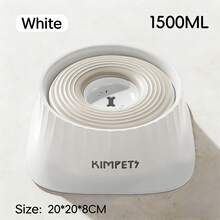 新款防溢防溅慢食狗碗，宠物食品水碗，适用于小型至中型犬 - 1500ml - 查看 6