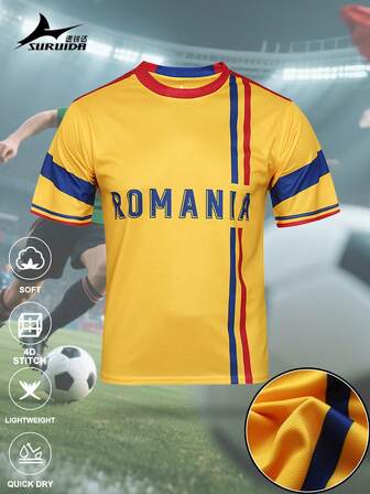 SURUIDA 1個 ルーマニアサッカーユニフォーム、ブロークコアスタイル 半袖シャツ、チームマッチ、カジュアルスポーツ、デイリーウェアに適したサッカートップ、夏用