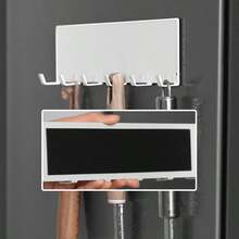 1个耐用金属磁性支架 - 强力钥匙收纳架，免打孔壁挂式置物架，适用于餐具、抹布等 - 非常适合橱柜、走廊和办公室收纳，白色