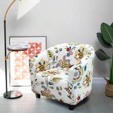 1pc Geometric Floral & Leaf Print Soft Club Chair Slipcover, Pet-Friendly Washable Single Seat Sofa Cover With Elastic Bottom, Fashionable Home Decor Furniture Protector
