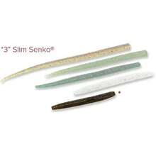 SENKO Custom Baits Senko,37426226 - Bronce - Ver 2