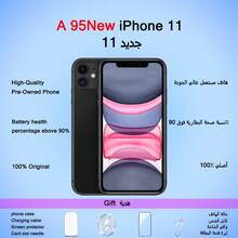 Apple 二手苹果 iPhone 11，正品原装，近乎全新（99% 新）；手机，手机，iPhone，iPhone，手机，附赠屏幕保护膜 - 黑色 - 查看 8
