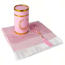 Ramadan Gift Set - 12pcs - Ramadan Prayer Mat - 99pcs Tasbih Beads - Deluxe Travel Gift Box - Portable Arabic Islamic Prayer Rug, 27.56*43.31 Inches