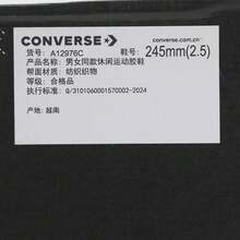 Converse 女士 Chuck Taylor 季节款高帮帆布鞋 A12976C - 白色 - 查看 8