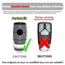 1个灰色TPU汽车钥匙遥控器保护套，适用于E级、C级、S级、GLC级、E200、E400、E63、W213、S550、S560、C260、A200车型 - 鑰匙保護套 - 查看 3