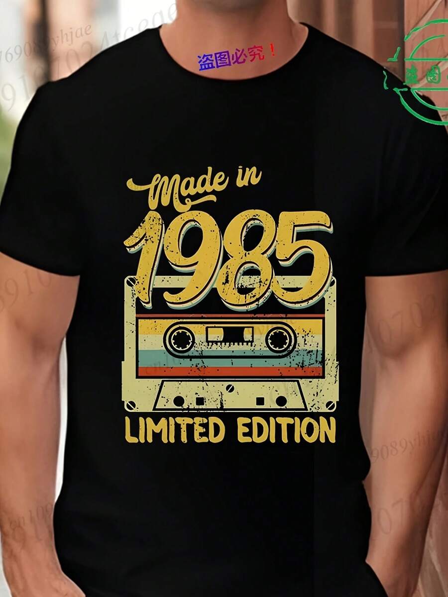 Hecho En 1985, Camisetas De 40 Años, Moda, Regalo De 40 Cumpleaños Para Hombres, Camiseta Vintage De Verano, Ropa De Calle, Camisetas De Manga Corta Con Cuello Redondo - 款式9 - 查看 1