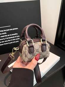 Fashionable Mini Chic Versatile Geometric Print Women Handbag Shoulder Bag - Coffee - View 1