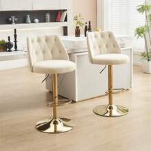 Modern Bar Stool, Velvet Bar Stool With Adjustable Height, Swivel, Tufted Stool With Backrest And Footrest, Suitable For Home Bars, Kitchens And Bar Countertops (Black, Set Of 2) - Beige - View 12