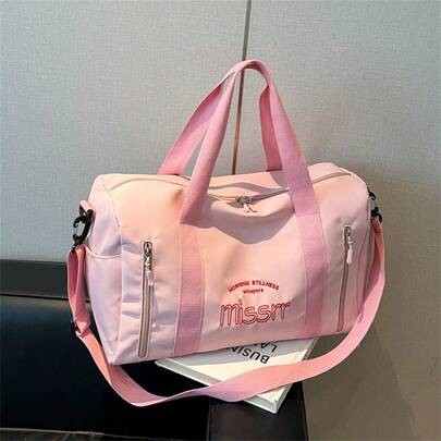 2025新款大容量旅行包，男女通用，手提/肩背两用运动包，带独立鞋仓和干湿分离隔层