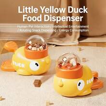 Automatic Pet Feeder, Ducklings Design Cat Toy, Self-Entertaining Puzzle Feeder, Freeze-Dried Snack Launcher - 200ml - View 1