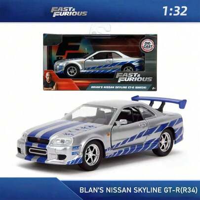 Simba 1:32 Official Licensed Movie Car Model, 1/32 Scale Diecast Car Model, Collector's Gift, Men's Birthday & Christmas Gift