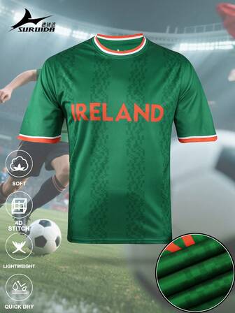 SURUIDA 1pc Ireland Men's Soccer Jersey, Green Shirt With Digital Printing, Suitable For Team Sports