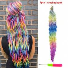 Extensiones de cabello trenzado sintético de 24 pulgadas con ondas profundas y retorcidas en estilo crochet, en colores ombré marrón - Multicolor - Ver 15