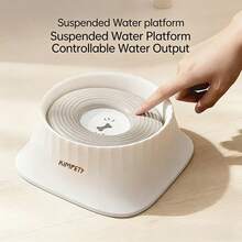 新款防溢防溅慢食狗碗，宠物食品水碗，适用于小型至中型犬 - 1500ml - 查看 5