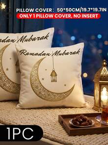 1pc/2pcs Printed Pillow Cover (Pillow Insert Not Included), Soft Decorative Cushion Cover, Moon And Lantern Print Pattern, Zipper Closure, Easy To Clean, Breathable And Skin-Friendly, Suitable For All Seasons, For Sofa, Bedroom, Living Room Decor, Machine Washable, Ramadan Special Offer, OEKO-TEX Certified - Multicolor - View 12