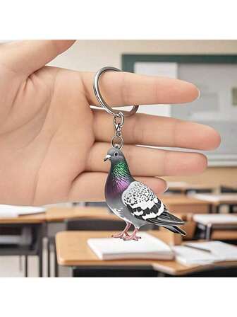 1/2/3pcs Acrylic Pigeon Keychain, 2D Flat Creative Pendant, An Ideal Gift For Friends And Family, Perfect For Everyday Use, Suitable For Any Occasion Or Holiday, Great For Backpack Lovers, Art Enthusiasts, Easter, Autumn Home Decor, Christmas Decorations, And Room Decor.