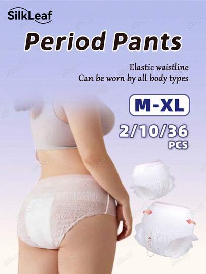 2/10/36片装，夜用卫生巾，月经内裤，超薄，干爽，瞬间吸收，透气无异味，裤型卫生巾，夜间防漏内裤，经期防漏内裤，吸水内裤