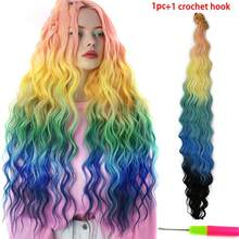 Extensiones de cabello trenzado sintético de 24 pulgadas con ondas profundas y retorcidas en estilo crochet, en colores ombré marrón - Multicolor - Ver 9