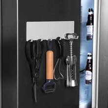 1个耐用金属磁性支架 - 强力钥匙收纳架，免打孔壁挂式置物架，适用于餐具、抹布等 - 非常适合橱柜、走廊和办公室收纳，白色