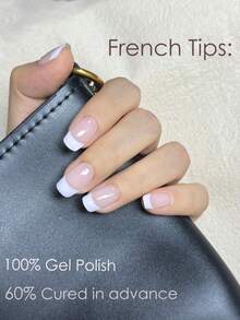 半固化凝胶美甲贴，法式白色半透明20片装UV凝胶美甲贴纸，家用DIY美甲UV贴片 - 白色 - 查看 3