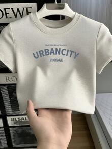 200g Casual Cropped Short Sleeve Top, Relaxed Pure White Shirt