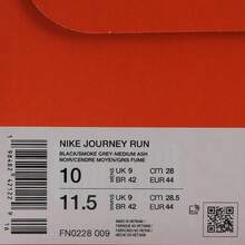 Nike 耐克男士 JOURNEY RUN 低帮跑步鞋 FN0228-009 - 黑色 - 查看 8