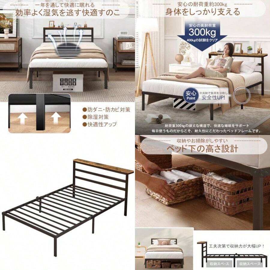 Beds - 臥室 半雙人房 - 查看 1