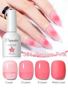 peacecolor 1瓶10毫升粉色水晶透明果冻凝胶指甲油，玻璃瓶装半透明凝胶指甲油，持久凝胶指甲油，适合女性美甲沙龙DIY，节日礼物 - 彩色 - 查看 7