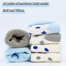 Baby Boys Socks Thick Terry Socks, 10 Pairs (0-3years Old) For Newborn Boys Girls,Cute Warm Ankle Crew Socks Set - #2熊+狐狸(10只裝) - 查看 9