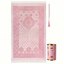 Ramadan Gift Set - 12pcs - Ramadan Prayer Mat - 99pcs Tasbih Beads - Deluxe Travel Gift Box - Portable Arabic Islamic Prayer Rug, 27.56*43.31 Inches