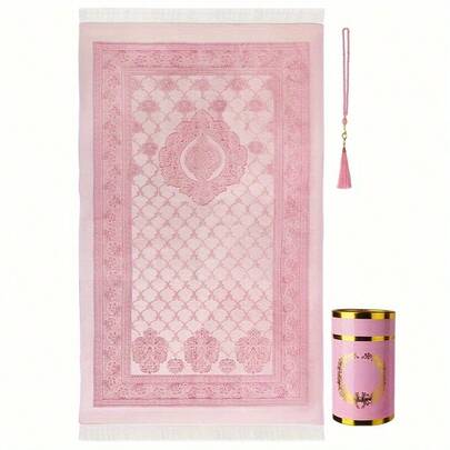 Ramadan Gift Set - 12pcs - Ramadan Prayer Mat - 99pcs Tasbih Beads - Deluxe Travel Gift Box - Portable Arabic Islamic Prayer Rug, 27.56*43.31 Inches