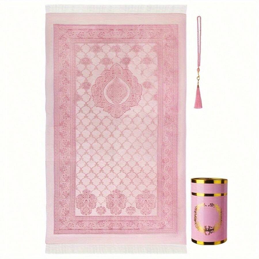 斋月礼盒套装 - 12件套 - 斋月祈祷垫 - 99颗念珠 - 精美旅行礼盒 - 便携式阿拉伯伊斯兰祈祷毯，27.56*43.31英寸