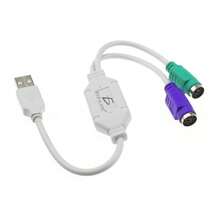 ELE-GATE Convertidor Adaptador USB Macho a PS/2 Hembra Conecta Teclados Mouse Facilidad y Compatibilidad Ele-Gate .1 - Multicolor - Ver 2